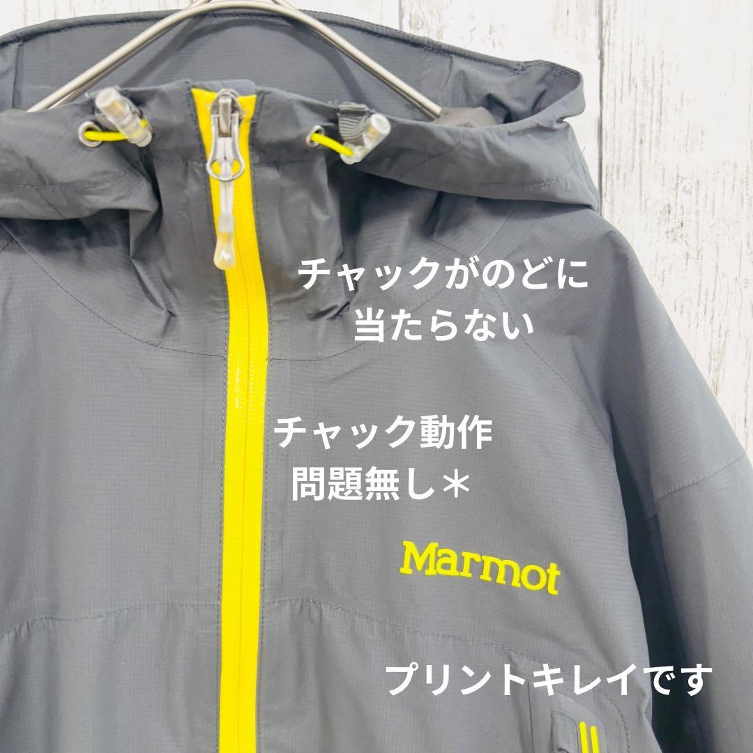 訳あり　マーモット　マウンテンパーカー　ゴアテックス　登山　撥水　グレー　Ｓ