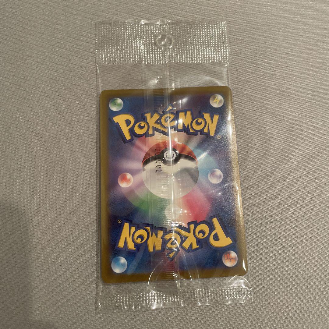 ポケモンカード ルギアv プロモ 未開封