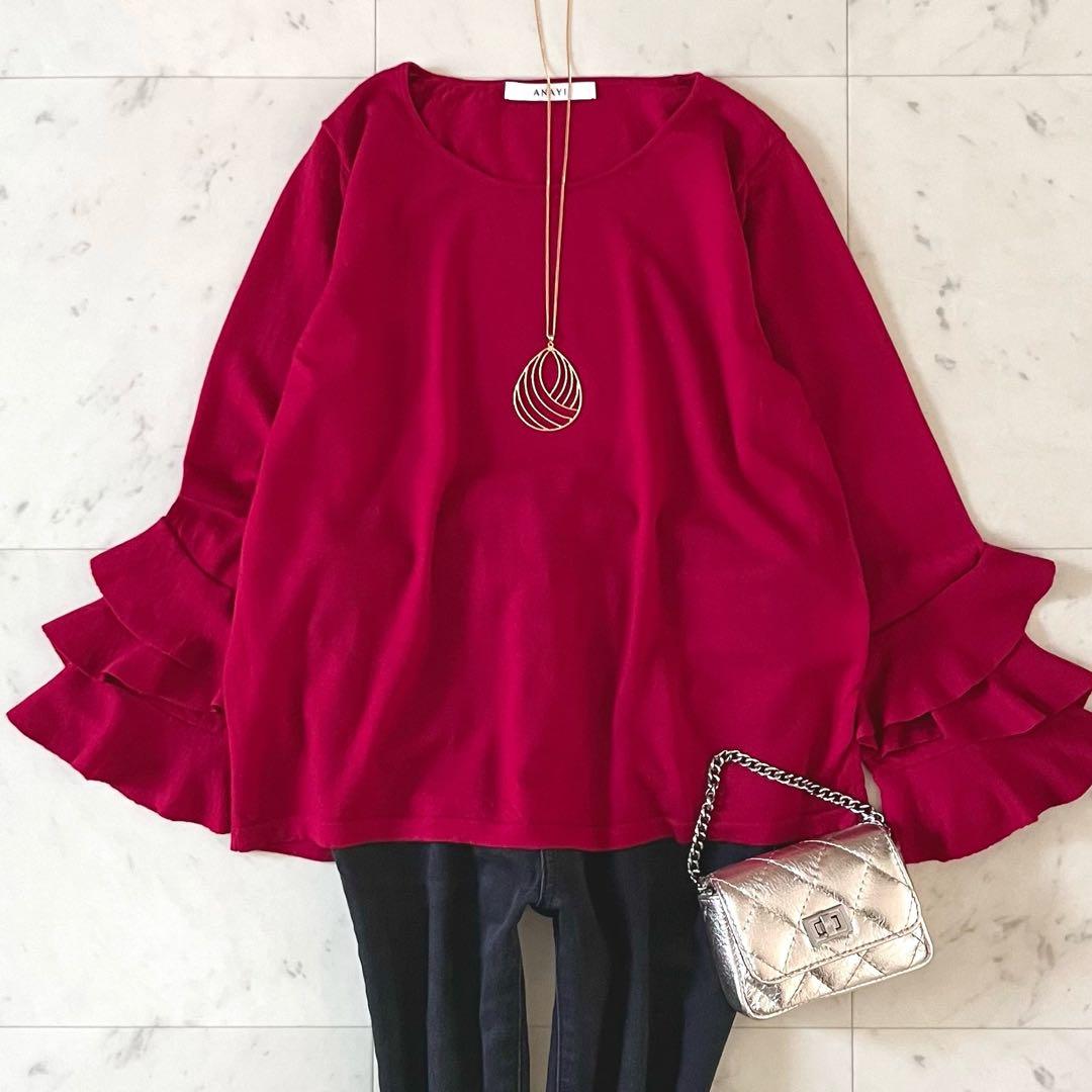 ANAYI アナイ 袖フリルウールニットプルオーバー38 ピンク系 8分袖M・ANAYI