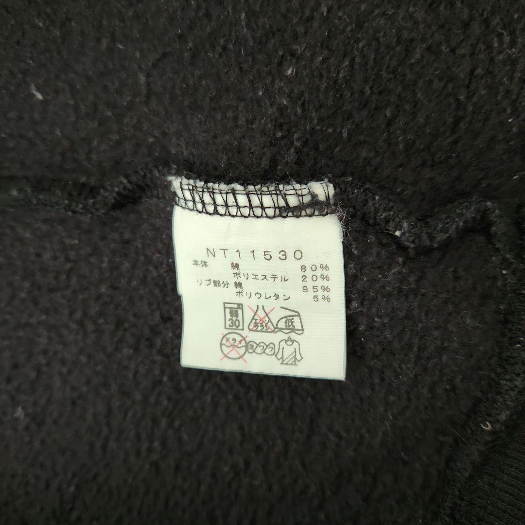 THE NORTH FACE パーカー　セットアップ【値引交渉可能です】