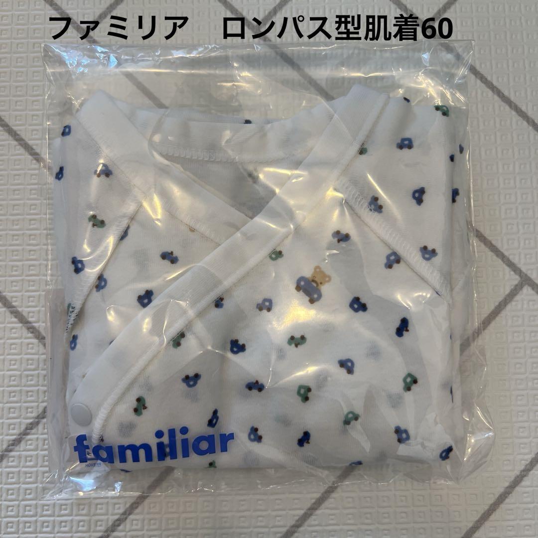zb1 ハオ 予約者限定特典 イベント当選品 透明トレカ クリアトレカ
