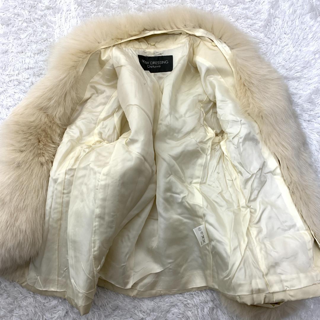 ボディドレッシングデラックス 中綿ジャケット クリームホワイト B8582 ボディドレッシングデラックス 中綿ジャケット クリームホワイト