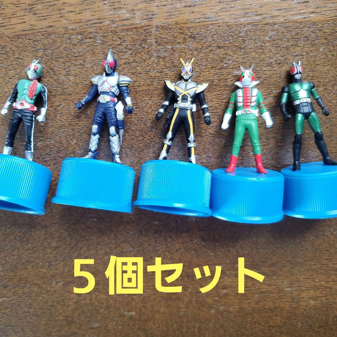 仮面ライダーペットボトルキャップ - メルカリ