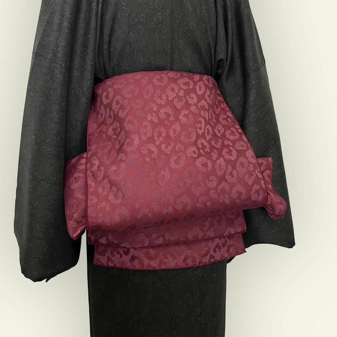 兵児帯 大人のへこ帯 ヒョウ柄 豹柄 ワイン レオパード ボルドー えんじ