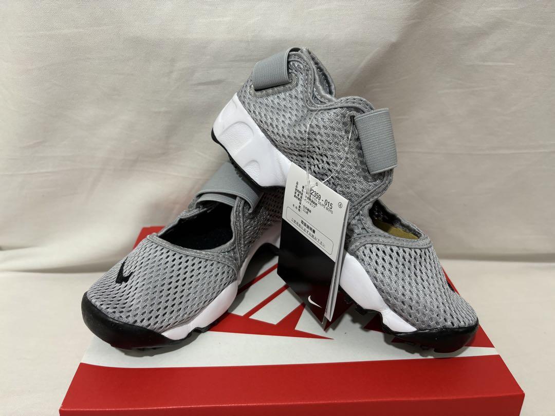 nike rift gs ps boys 22センチ リフト グレー