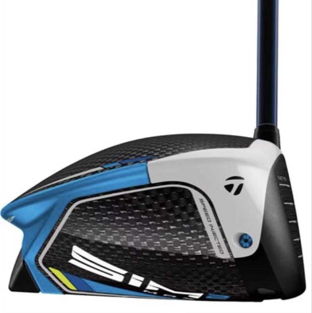 TaylorMade
