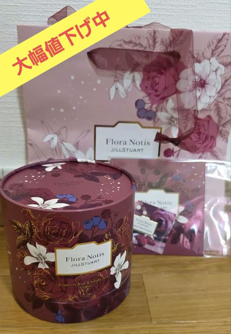 Flora Notis JILLSTUART ラズベリーローズ＆バニラ コフレJILL STUART