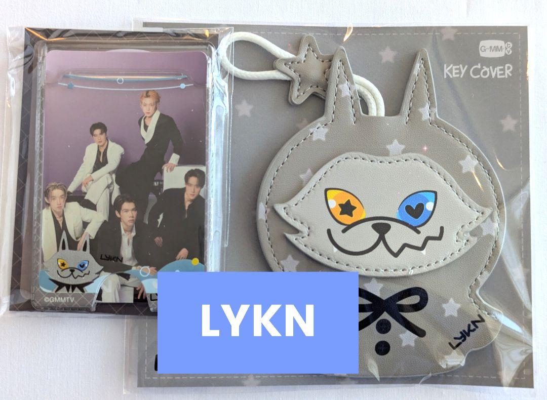 新作》LYKN GMMTV ☆レザーキーカバー ＆ カードホルダー - メルカリ
