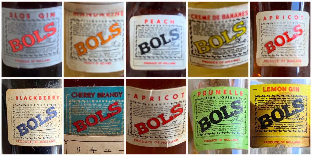 レア Bols liqueur アニマル ボトル 12本 セット 古酒