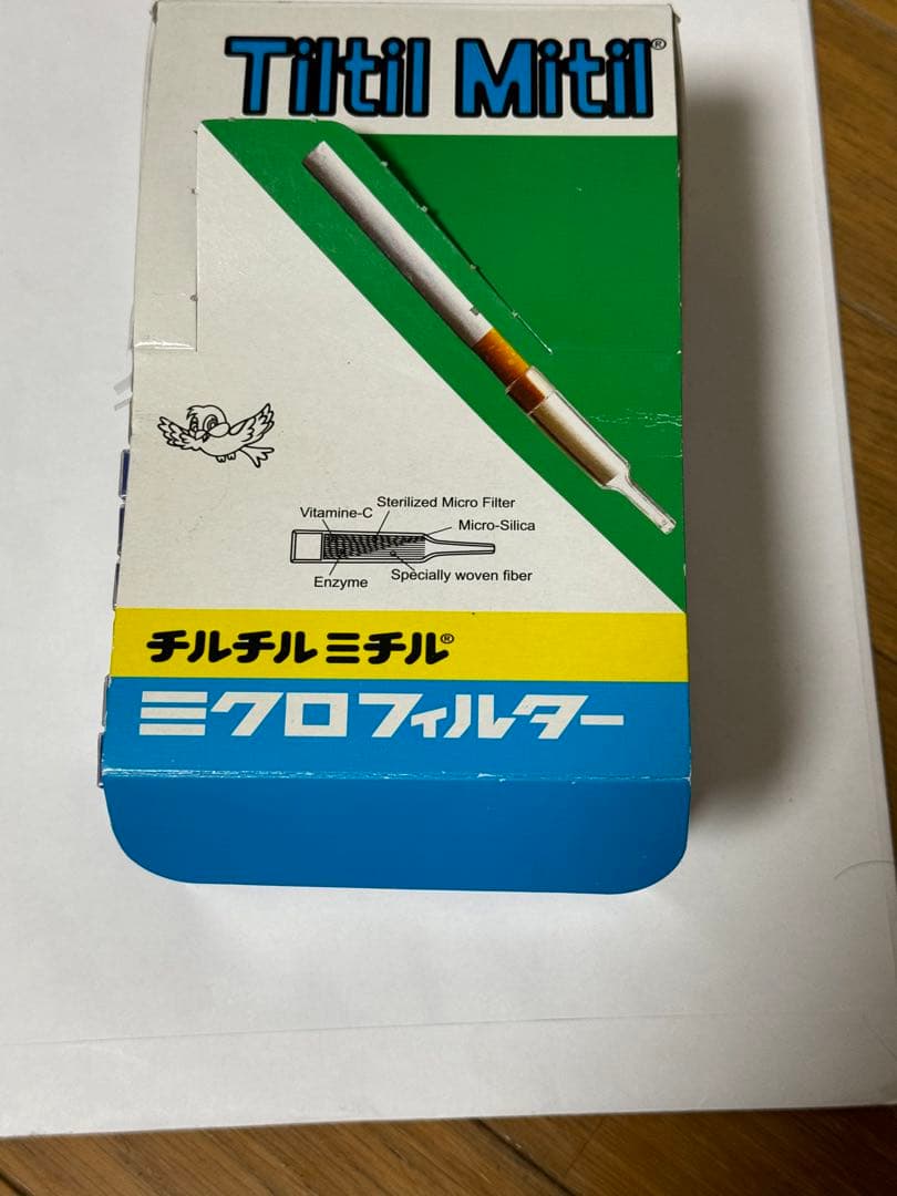 チルチルミチル　ミクロフィルター