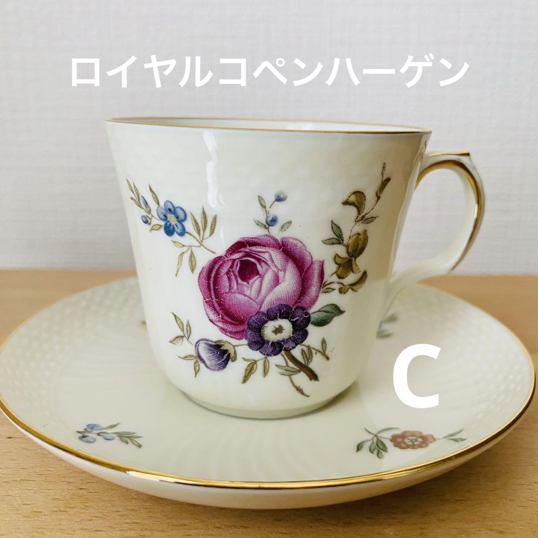 C  ロイヤルコペンハーゲンアンティークカップ＆ソーサー和7