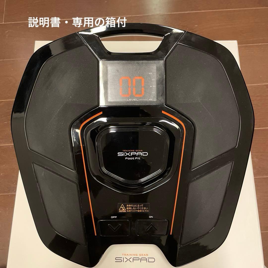 フットフィット シックスパッドSIXPAD