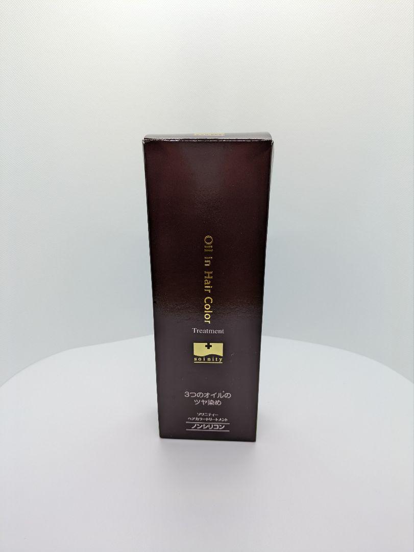 【未開封品】Oil in Hair Color ソワニティーライトブラウン