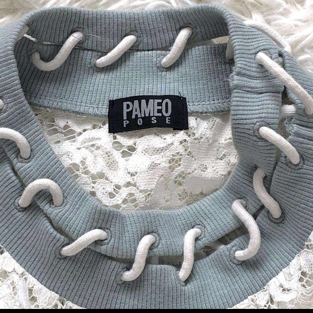 ファッション通販 PAMEO POSE ステーブルレーストップ パオポーズ ジョジョ トップス
