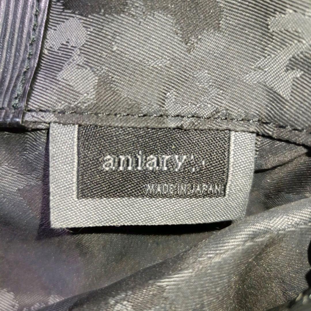 美品✨aniary 船形 ウェーブ オールレザー チャーム付 トートバッグ 黒