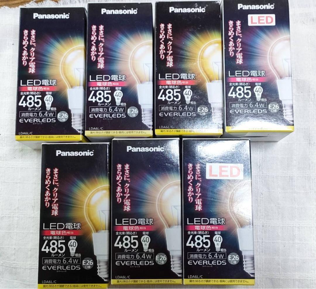 【新品セット】パナソニック LED電球　クリア　E26 LDA6L/C