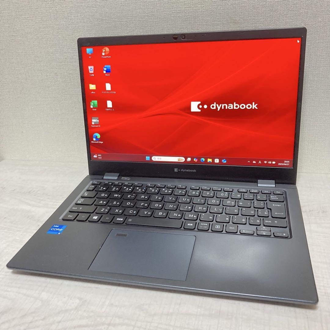 ノートパソコン 本体 Win11 G83/HS 第11世代 512 16 薄型 - メルカリ ノートパソコン 本体 Win11 G83/HS 第11世代 512 16 薄型 - メルカリ