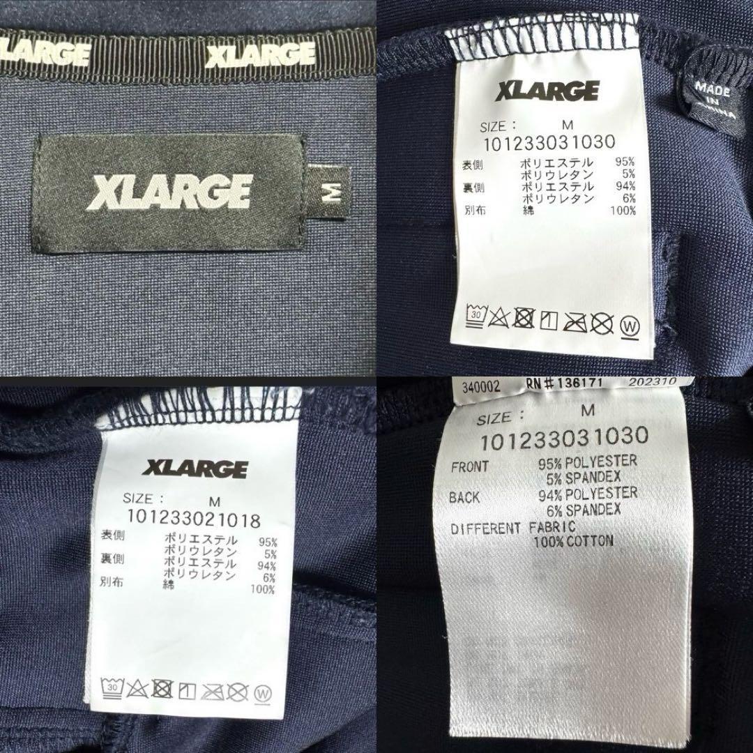 美品　廃盤　XLARGExDexFilmz ベロア　セットアップ　ジャージ　M