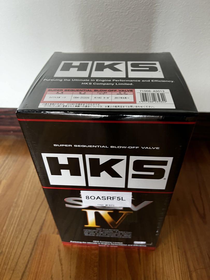 スイフトスポーツ zc33s HKS ブローオブバルブ