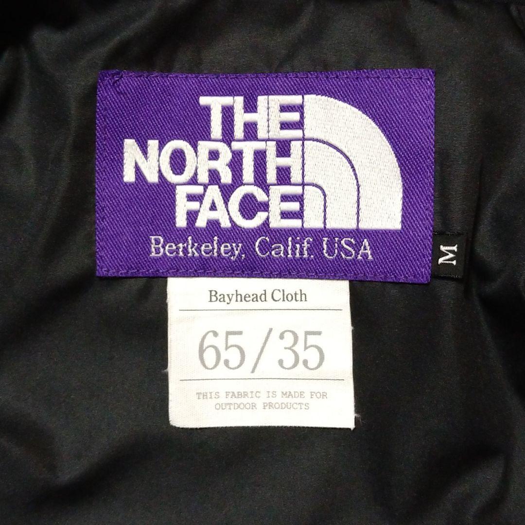 THE NORTH FACE PURPLE LABEL　マウンテンパーカー