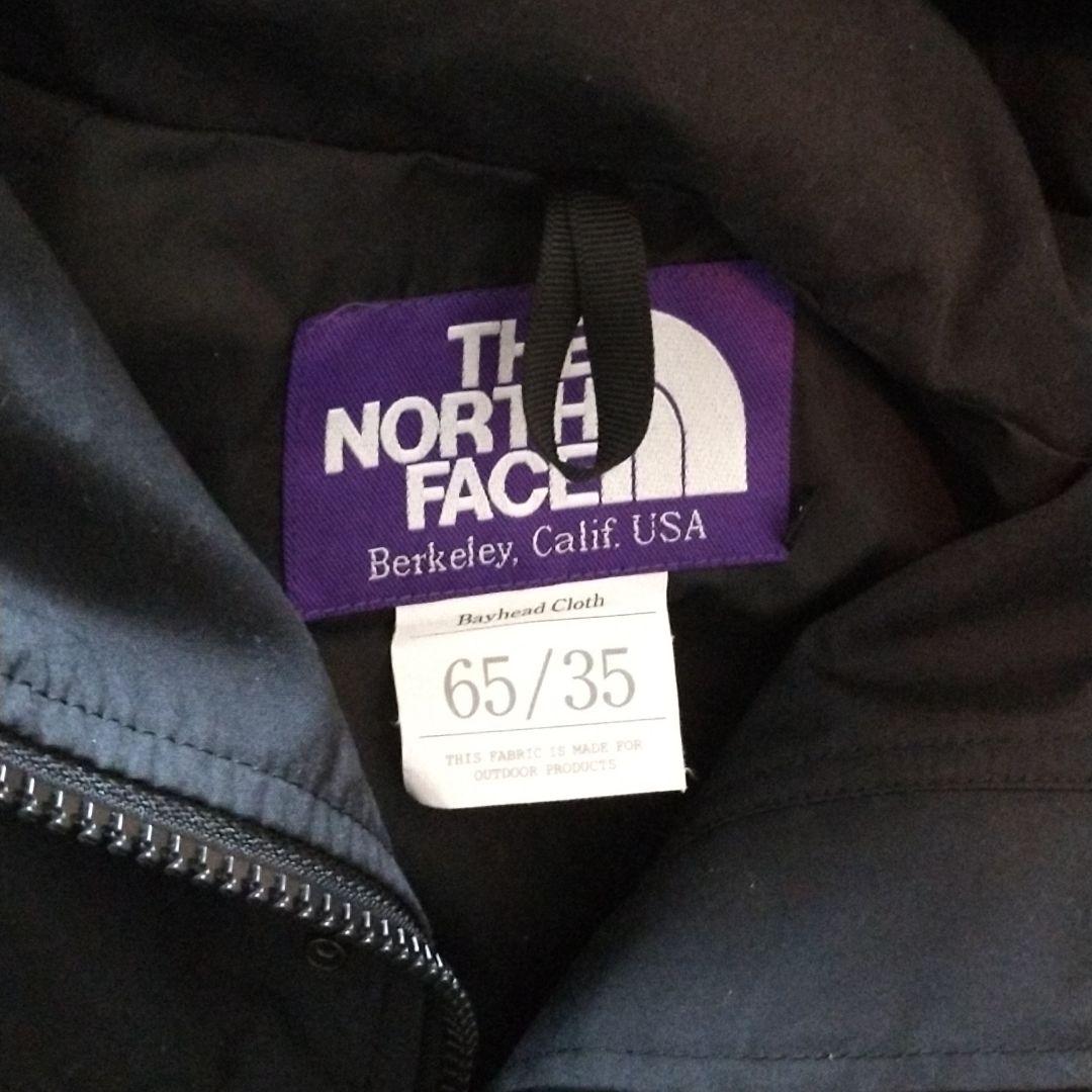 THE NORTH FACE PURPLE LABEL　マウンテンパーカー