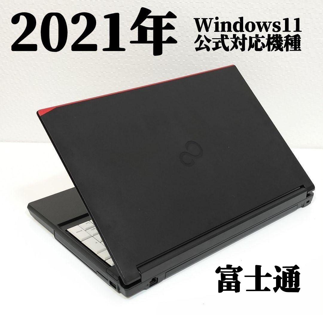 Yuiton様 リクエスト 2点 まとめ商品 - メルカリ