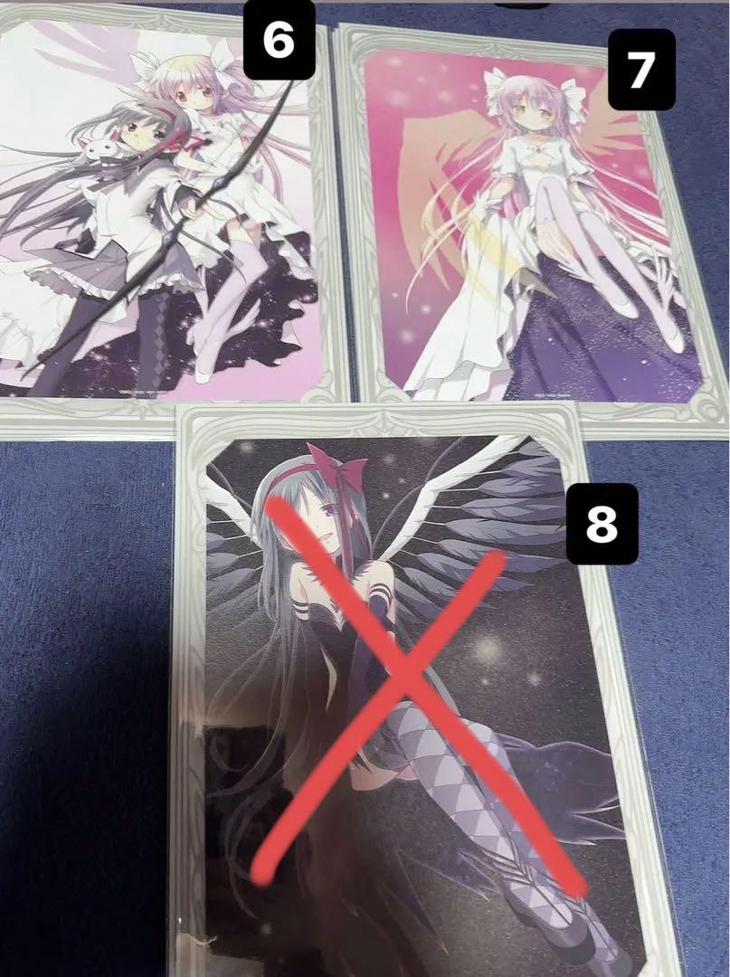 まどマギ　アニプレックス　オンラインくじ ⚠️かなりお得バラ売り可能！ まどマギ アニプレックス オンラインくじ ⚠️かなりお得バラ