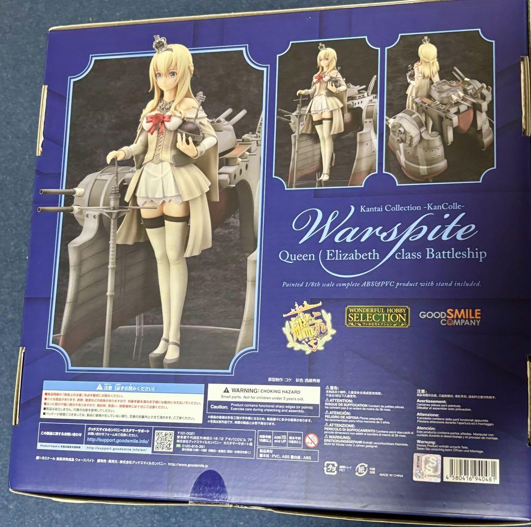 未開封 艦隊これくしょん Warspite フィギュア グッドスマイルカンパニー 未開封 艦隊これくしょん Warspite フィギュア グッドスマイル