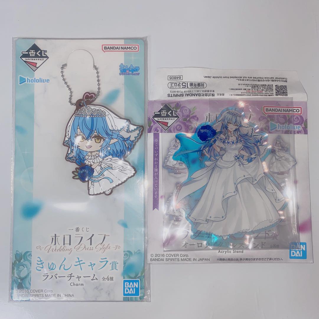 一番くじ ホロライブ 雪花ラミィ - メルカリ