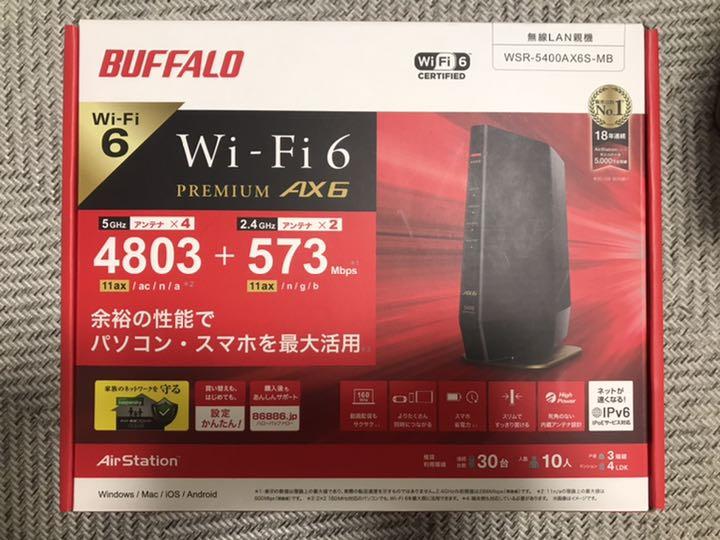 BUFFALO WSR-5400AX6S-MB Wi-Fi6 ルーター　未開封 WSR-5400AX6S-MB : Wi-Fiルーター : AirStation | バッファロー
