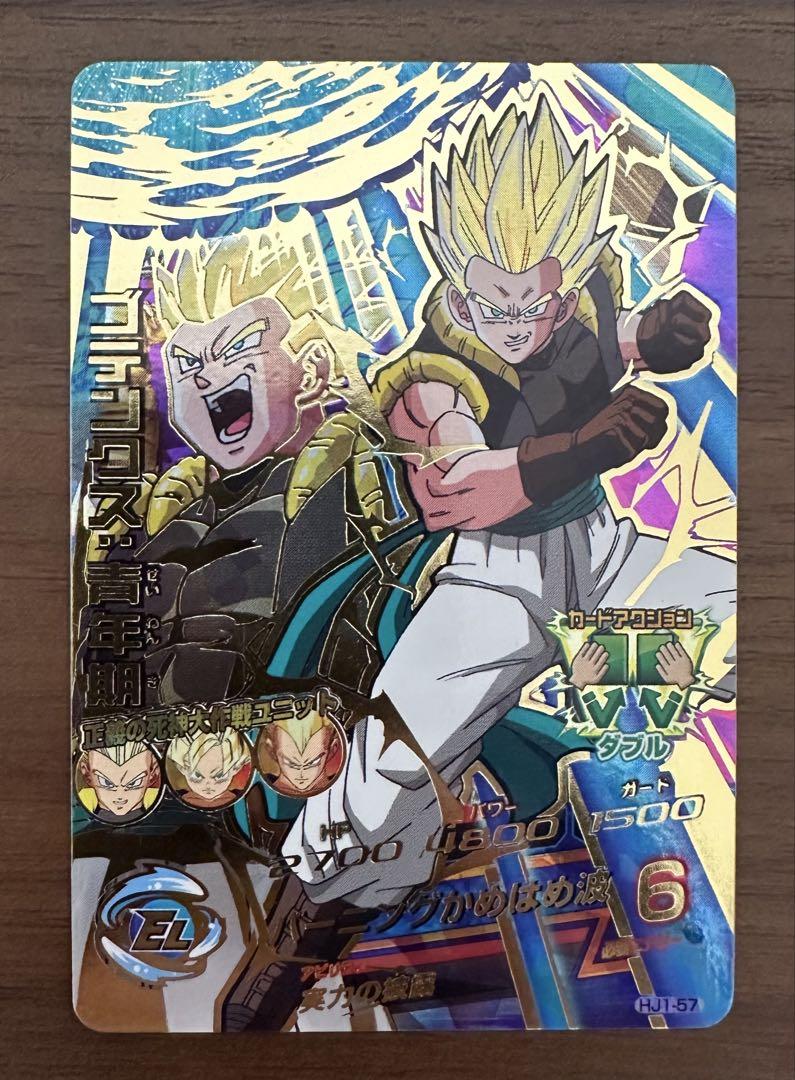 ドラゴンボールヒーローズ　ゴテンクス：青年期 旧弾】HJ1-57 ゴテンクス青年期 超サイヤ人 - メルカリ