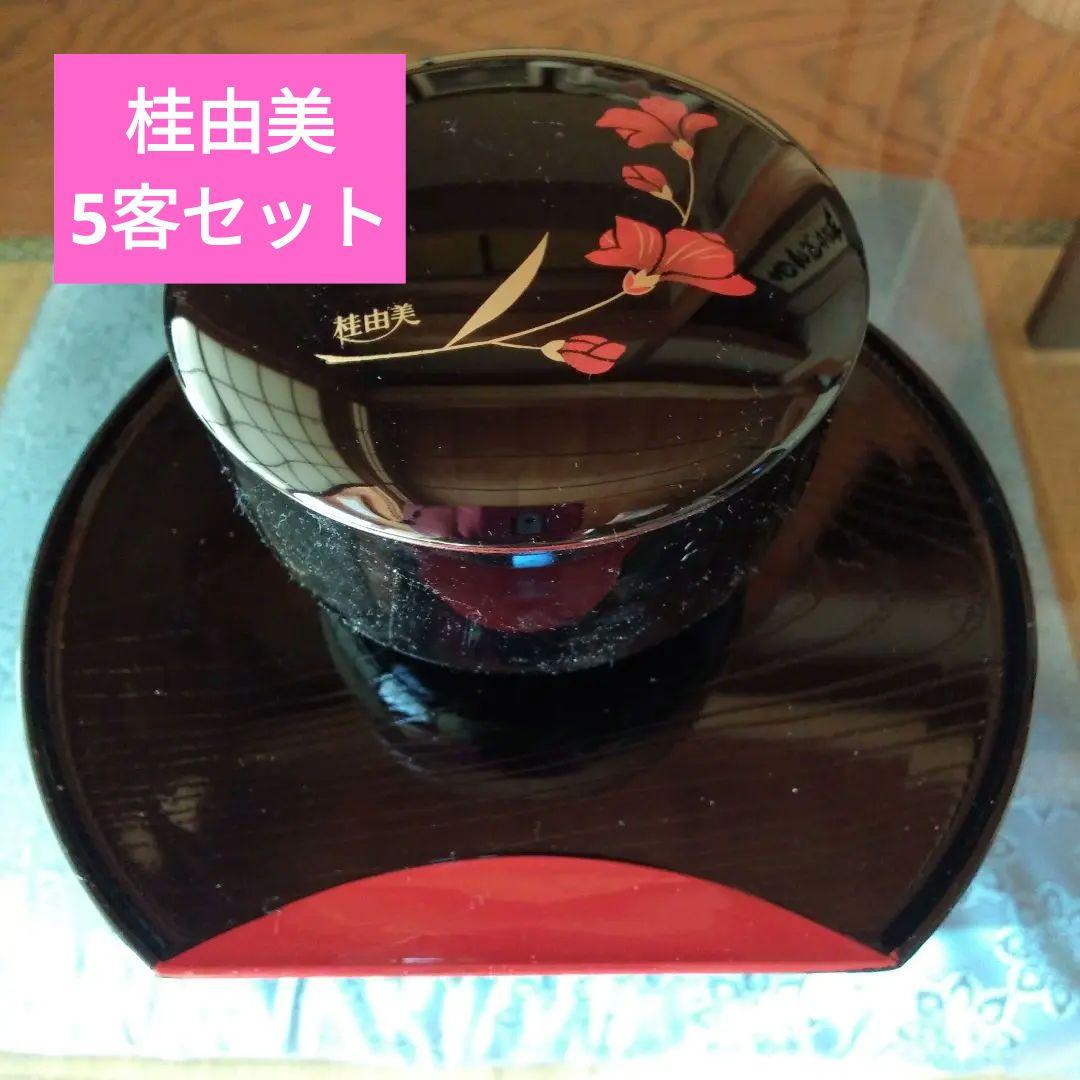 桂由美 汁椀 お盆 蓋付きセット5客
