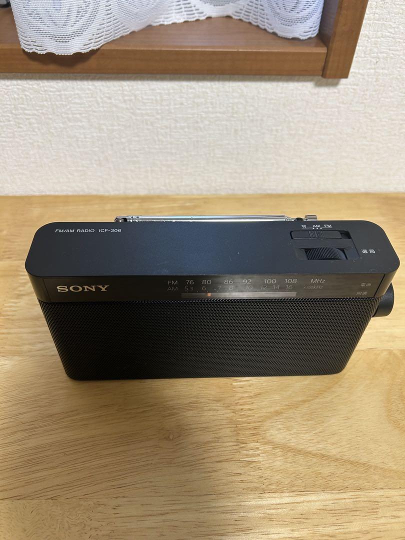 ラジオ・コンポ SONY ICF-306