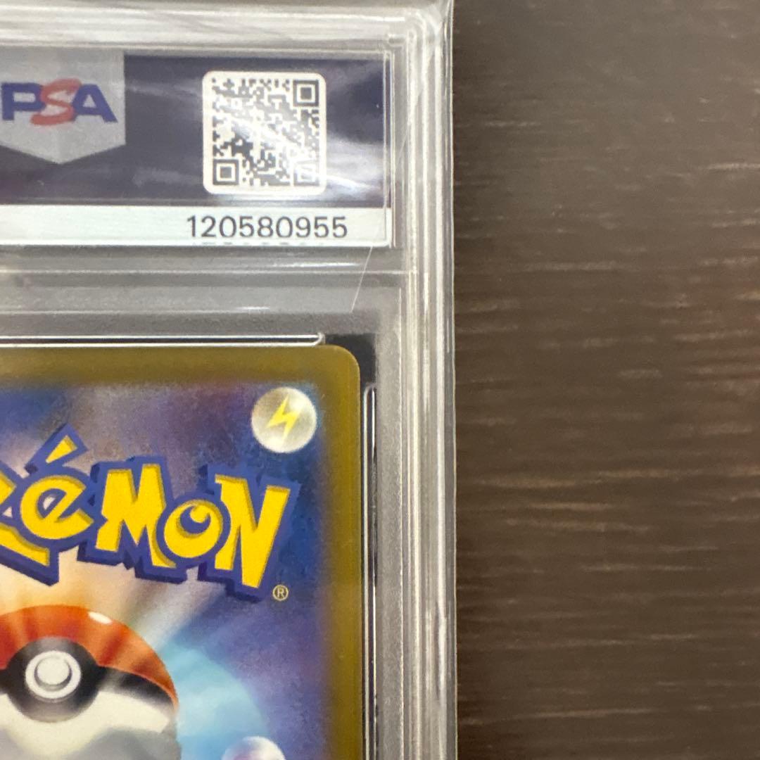 ポケモンカード 名探偵ピカチュウ プロモ PSA10