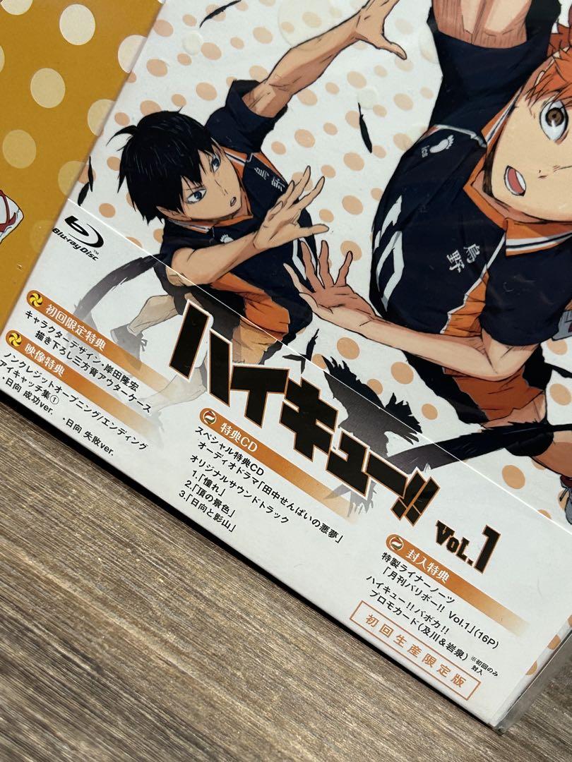 ハイキュー‼︎』 1期/2期 Blu-ray BOX & 10thクロニクル