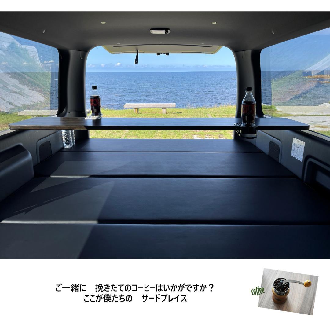 ページ ハイエーススライディングテーブル