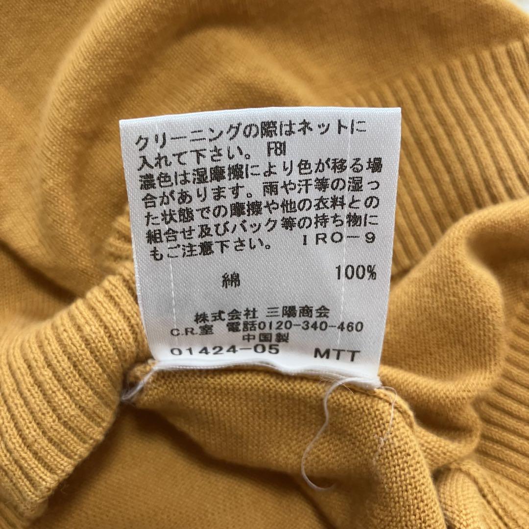 【希少】バーバリー ブルーレーベル⭐️ニット ベスト リブ 襟 ウール　ロゴ刺繍 バーバリーブルーレーベル ニットベスト ノースリーブ