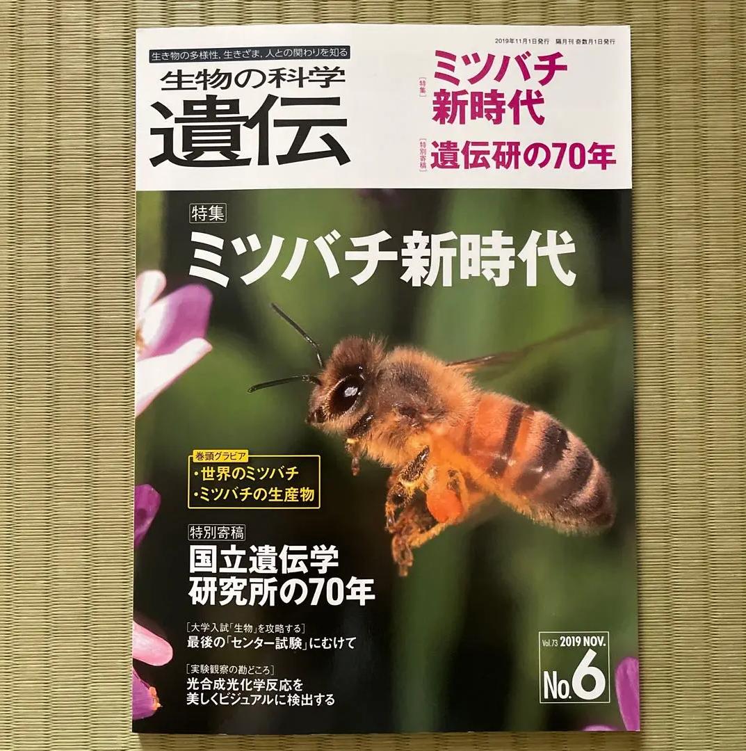 ぶち壊し屋 トランプがいたホワイトハウス2017-2021 上下巻 2冊