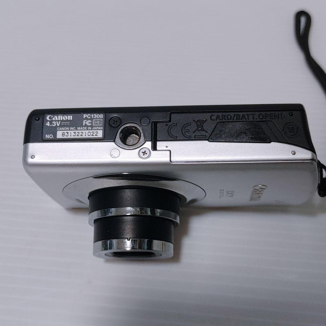 Canon