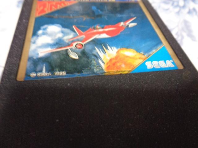 ボンバーレイド【MARK3】ソフトのみ 中古ゲーム買取 / ボンバーレイド セガ マーク3