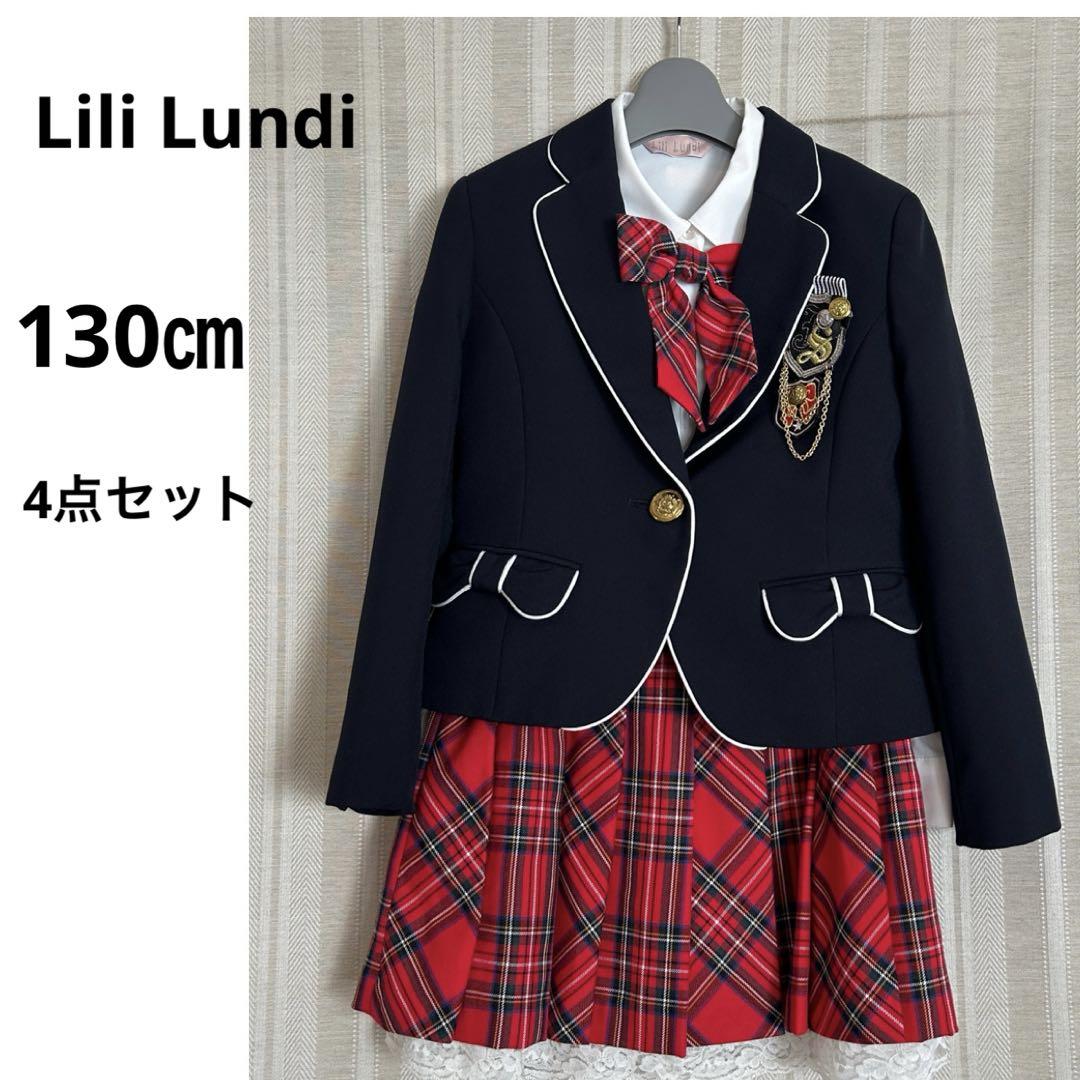 美品！Lili Lundi 130㎝ 女の子フォーマルスーツ4点セット
