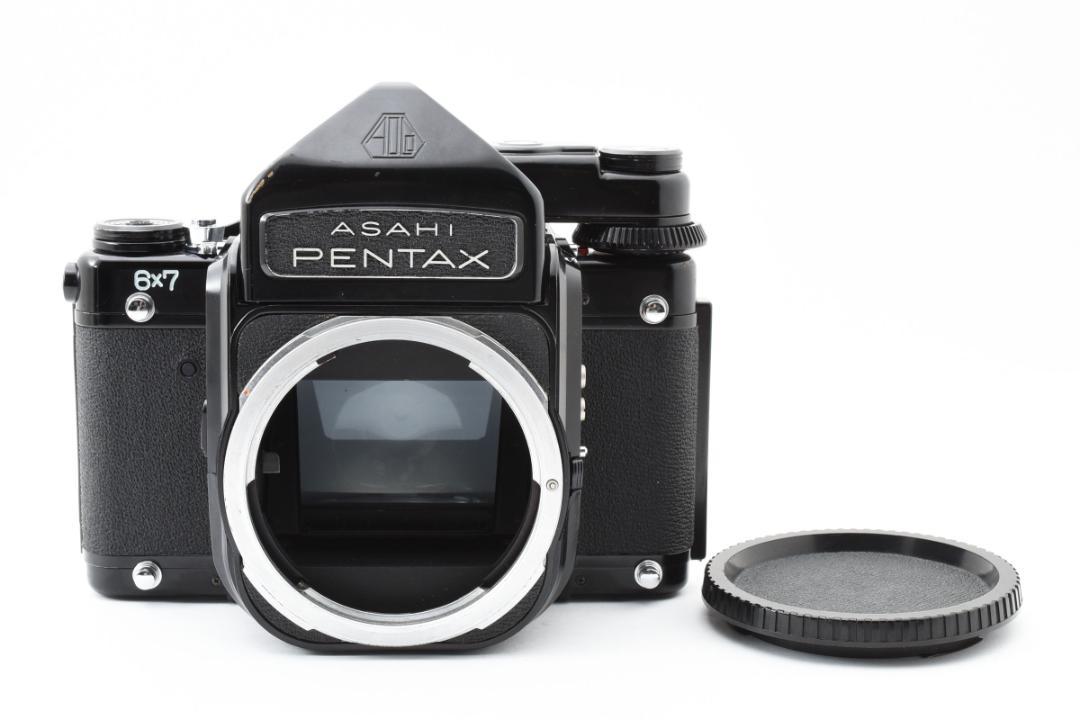Pentax 6x7