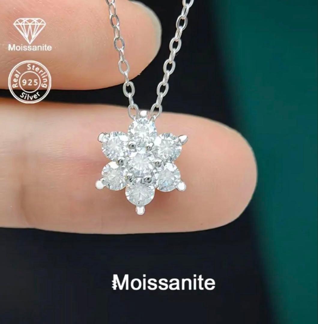 【気分まで変わる】GRA鑑定書付モアサナイト0.7ct×S925 花雪ネックレス