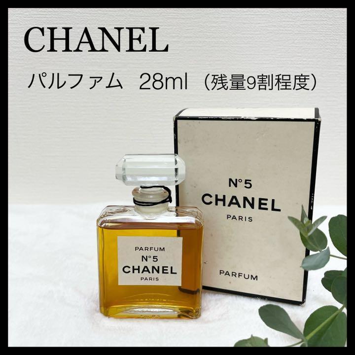 ✨人気✨CHANEL シャネル No.5パルファム 28ml 香水 - メルカリ ✨人気✨CHANEL シャネル No.5パルファム 28ml 香水 - メルカリ