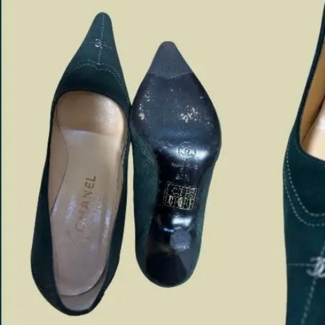 CHANEL シャネル パンプス 深緑24.5cm KIN-KAAI_COM