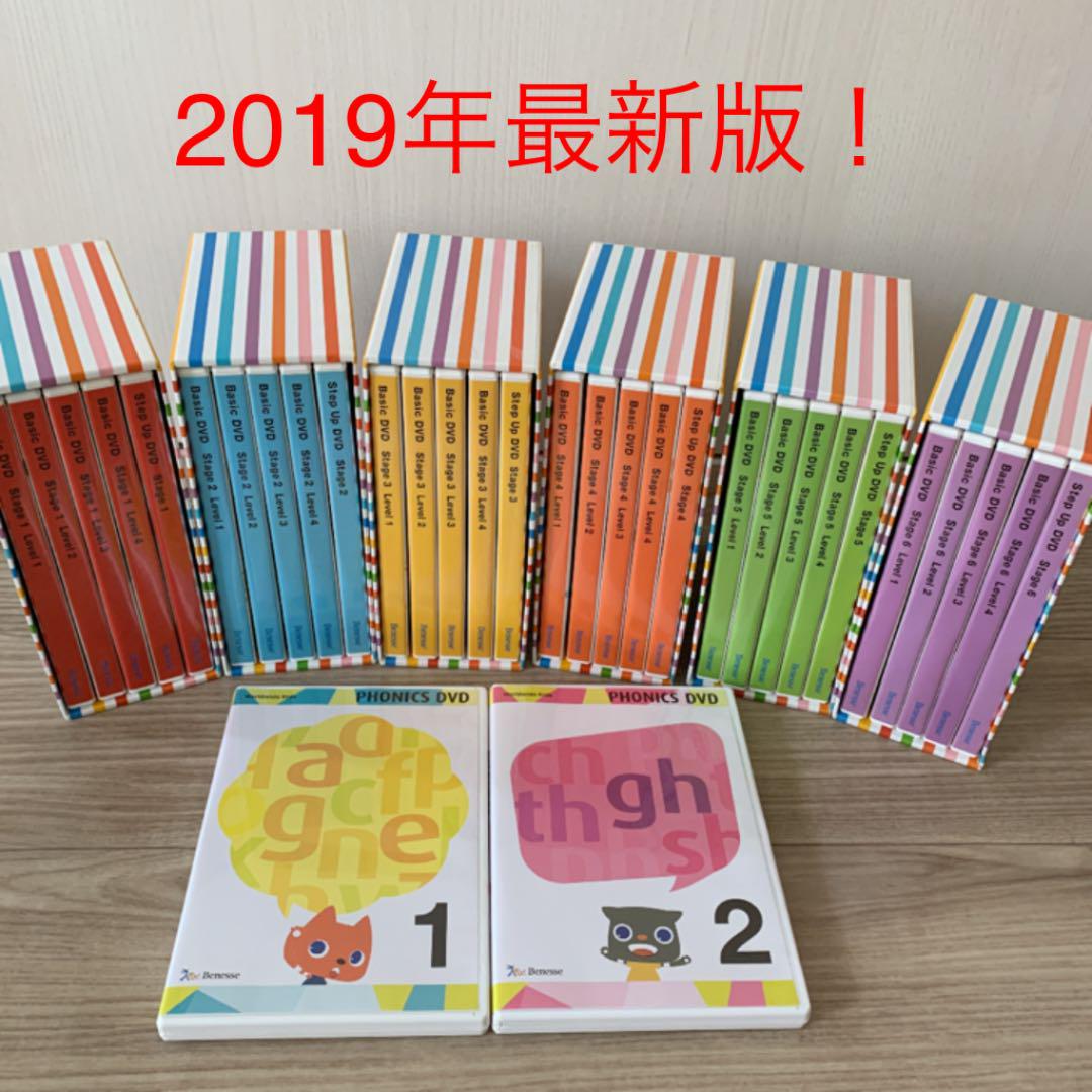 ピグマリオン 第2グレード スタート セット（正規品ピグマリオン