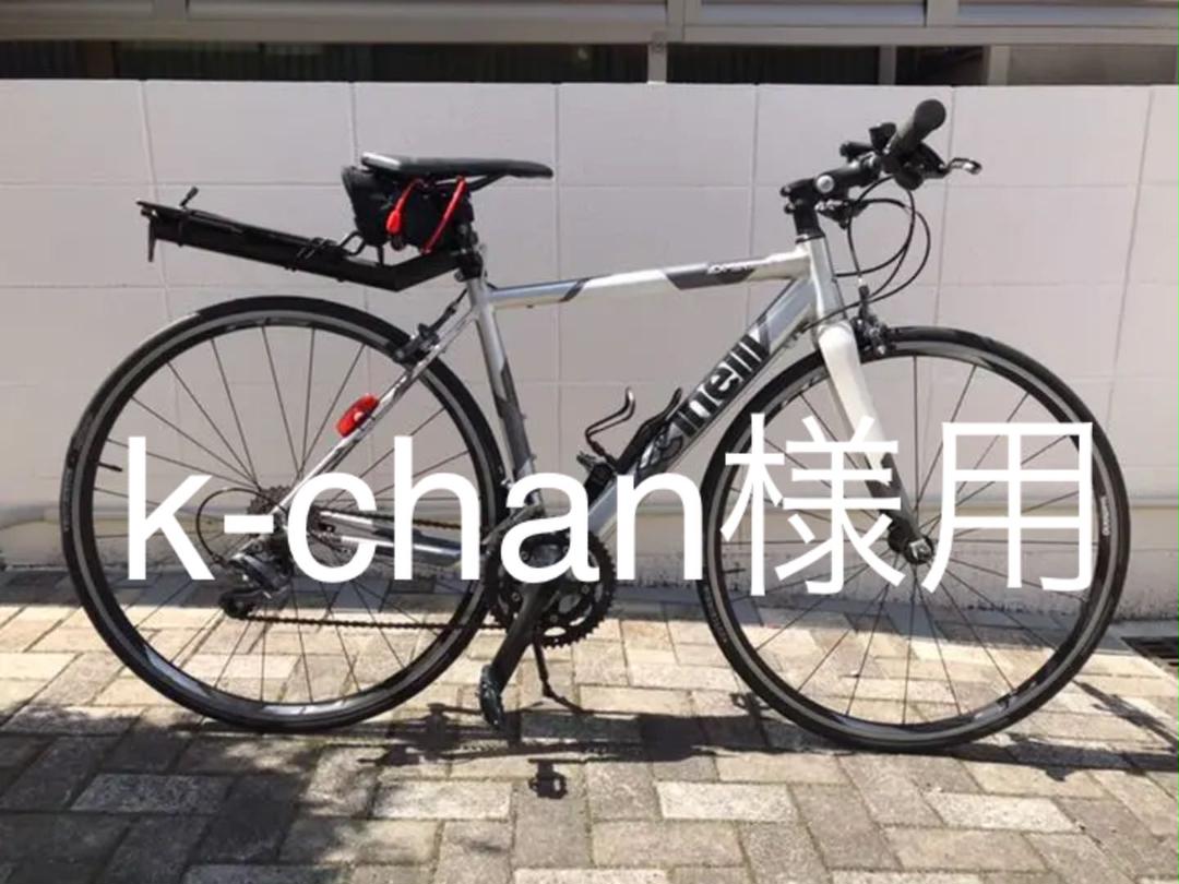 値下げチネリエクスペリエンスR7000 105 ホイール、ペダル無し