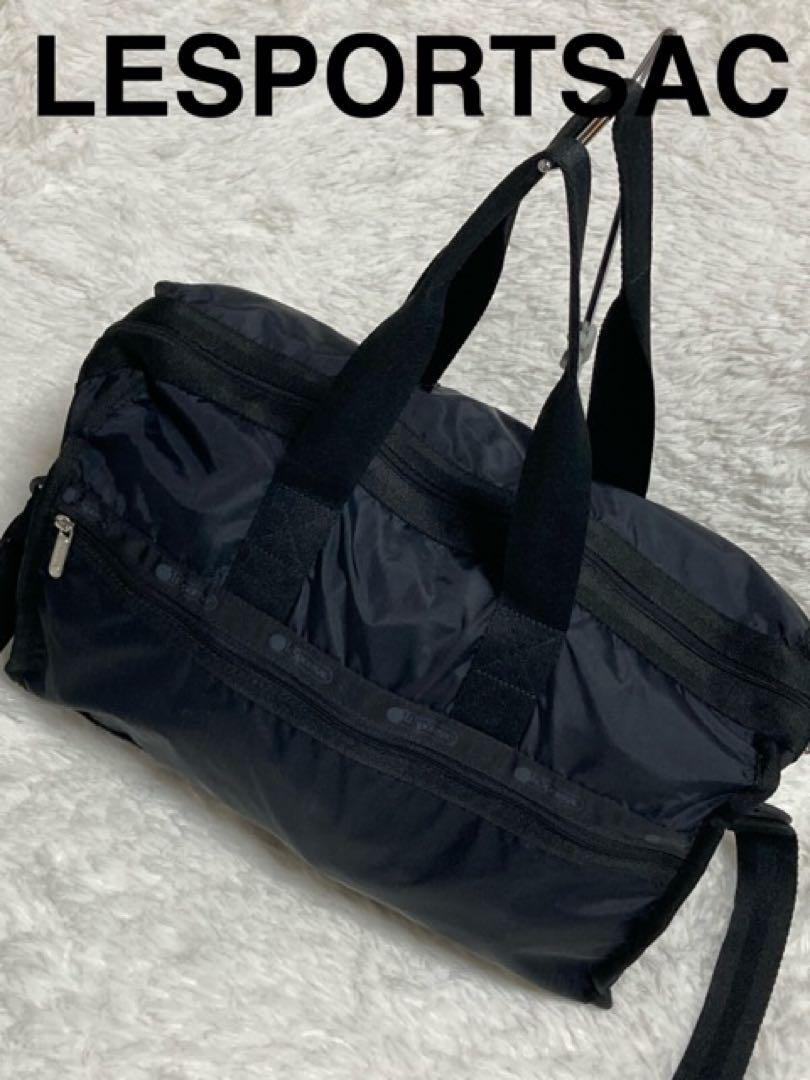 極美品☆A4 OK大容量レスポートサック LesportSAC40cmボストン