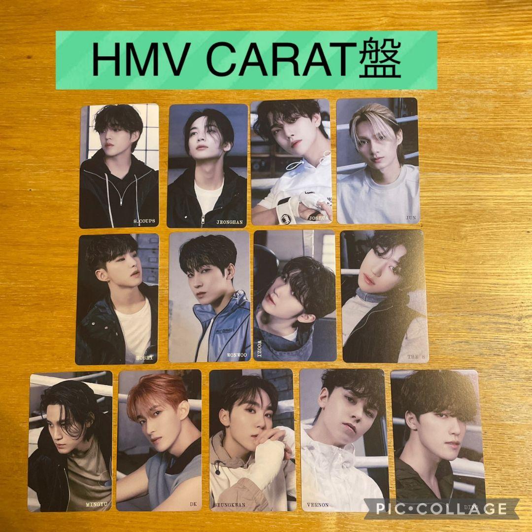 HMV ラキドロ セブチ seventeen コンプ トレカ 13枚