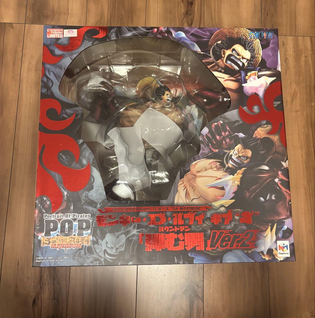 バウンドマン 弾む男 Ver.2 P.O.P モンキー・D・ルフィ 抽選販売】Portrait.Of.Piratesワンピース“SA-MAXIMUM”モンキー
